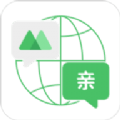 微购输入法 