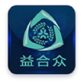 益合众 