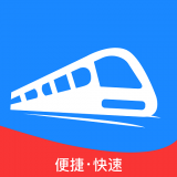 旅行时刻表 