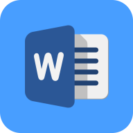 word文档制作 