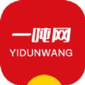 一吨网 