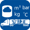 安捷汇 