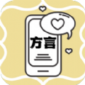 粤语翻译助手 