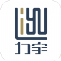 力宇云 