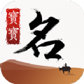 龙博宝宝取名起名 