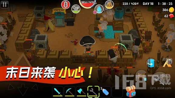 像素勇士向前冲