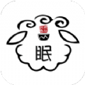 沐眠春社 