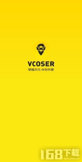 Vcoser