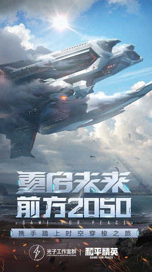 七喵美化包2025
