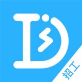 突击匠招工 