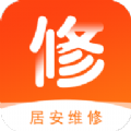 居安维修师傅端 