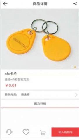 云爵生活