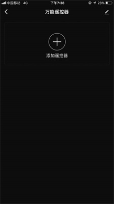 铭品精灵