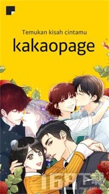 kakaopage