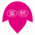 爱哒 
