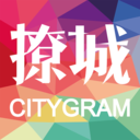 撩城 