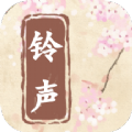 口袋铃声歌曲大全 