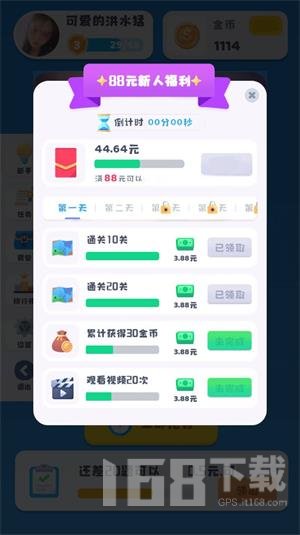 洞察洞洞察