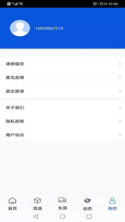 Fushun