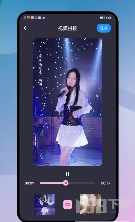 尤物视频编辑