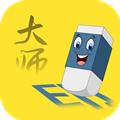 水印擦除大师 