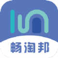 畅淘邦 