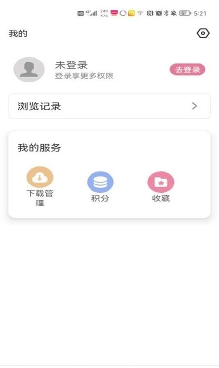 游咔客户端