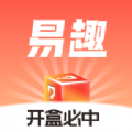 易趣潮盒 