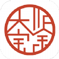 大宝鉴商家版 