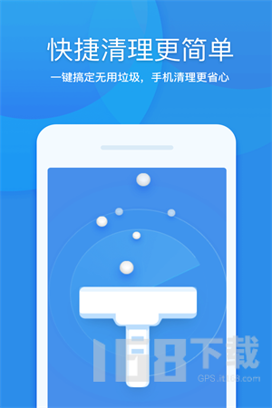 夸净清理