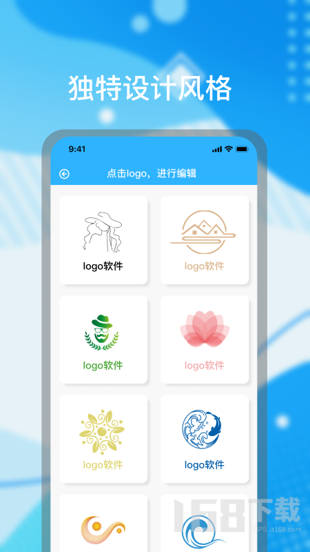 logo海报设计