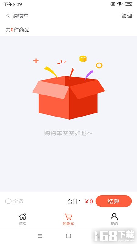肥猫商城购物