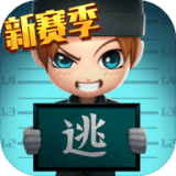 逃跑吧少年开挂器黑侠 