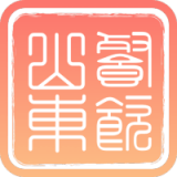 山东餐饮企业端 
