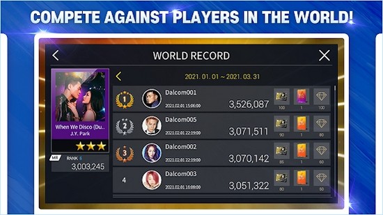 superstar jyp