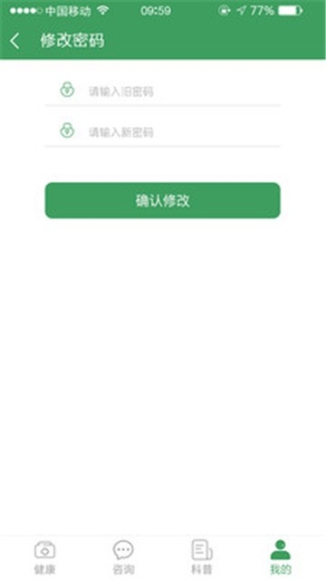良奕汇手机版