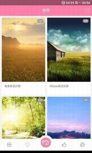 美之图2025