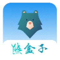 熊盒子免费版 
