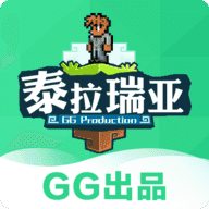 泰拉瑞亚悬浮窗辅助器 