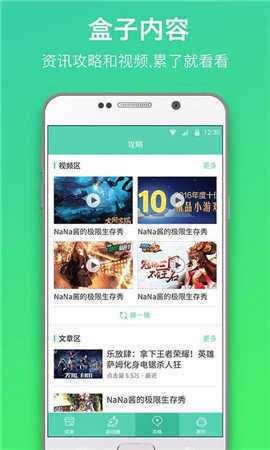 泰拉瑞亚悬浮窗辅助器