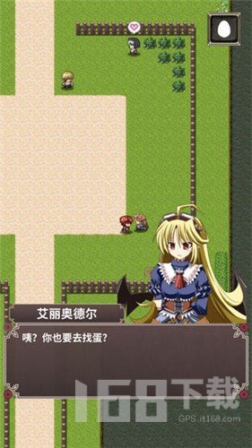 口袋农场