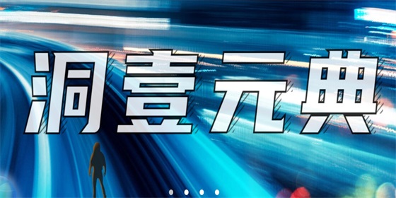 卓誉金品