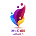 拉卡拉兼职 