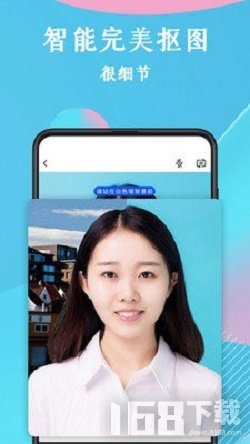 西瓜证件照