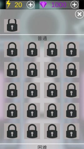星域球2025