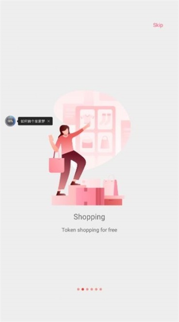Hetaverse app