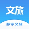 团客计调 
