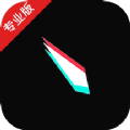 倒计时大师 