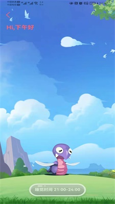 虫虫宙元