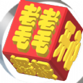 智能图文中文语音 